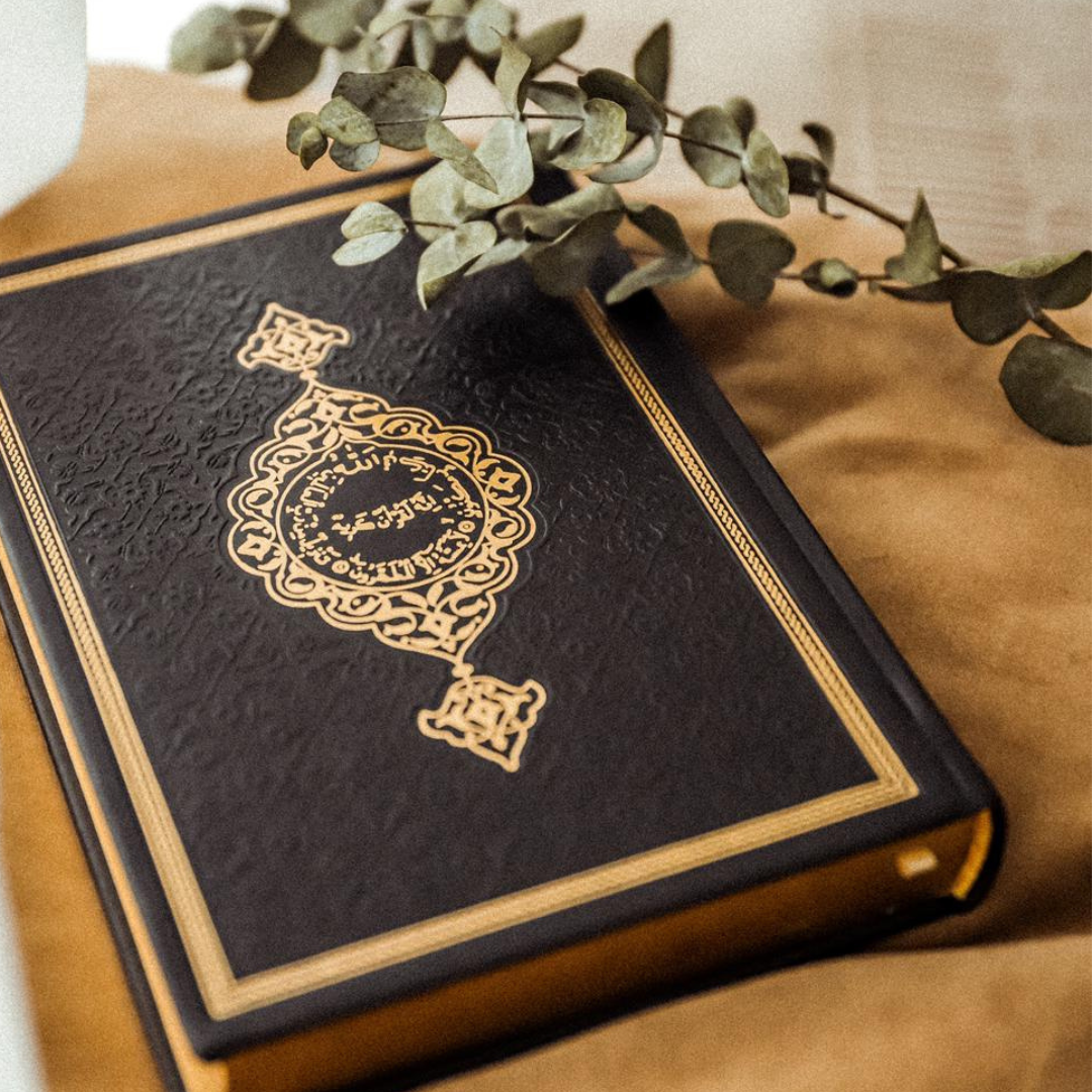 Der edle Qur'an