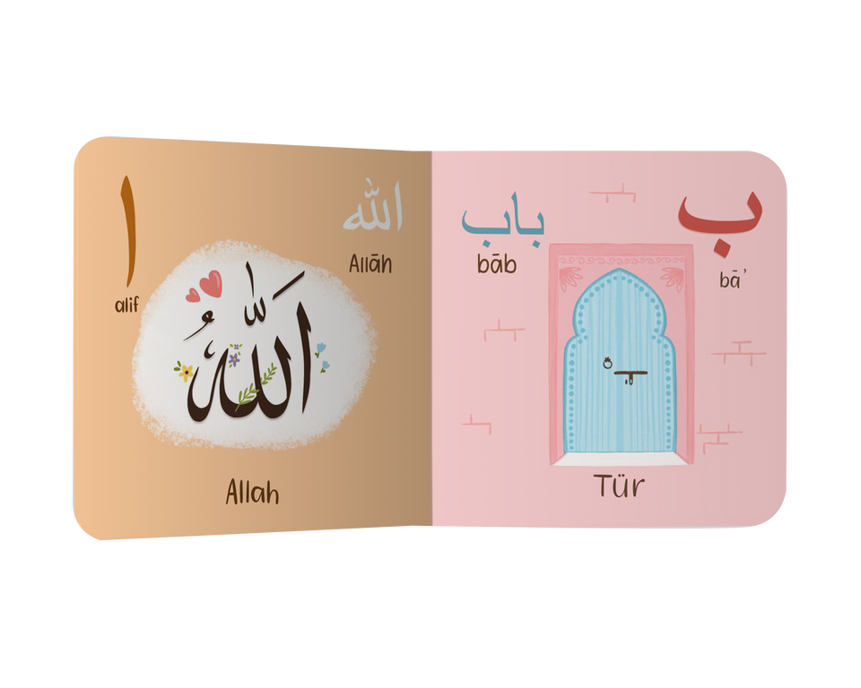 Mein erstes AlifBaTa aus dem Qur'an (B-Ware)