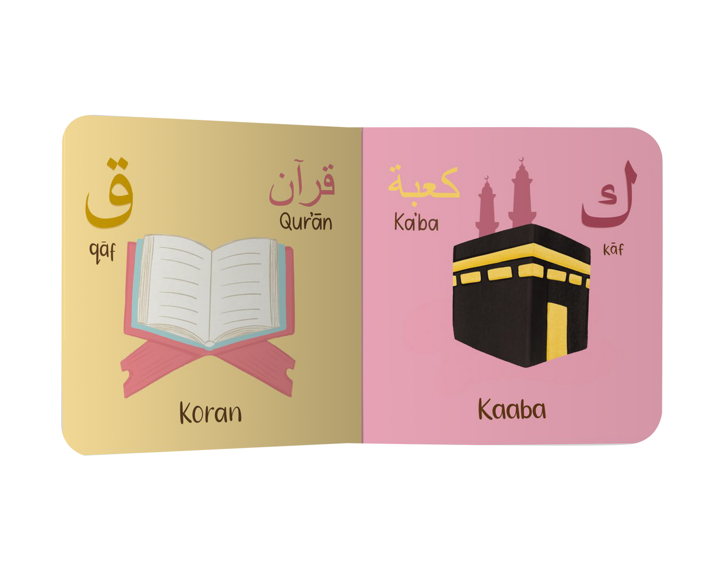 Mein erstes AlifBaTa aus dem Qur'an (B-Ware)