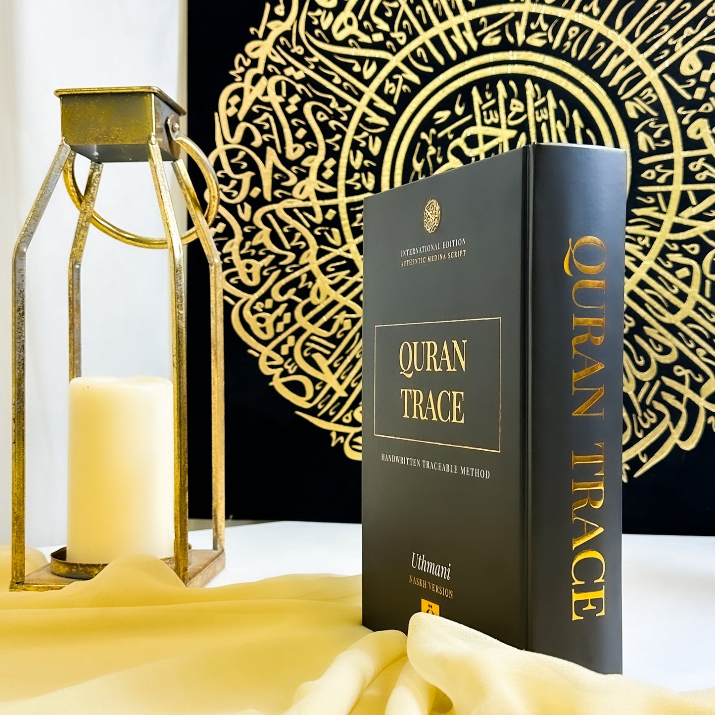 Quran Trace - dein Qur'an zum Nachzeichnen (schwarz)