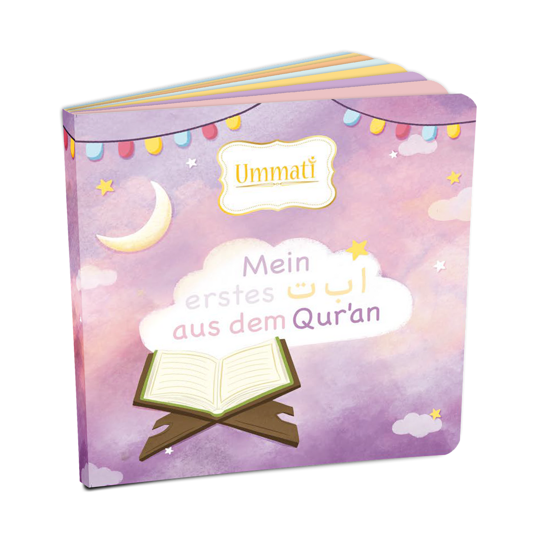 Mein erstes AlifBaTa aus dem Qur'an (B-Ware)