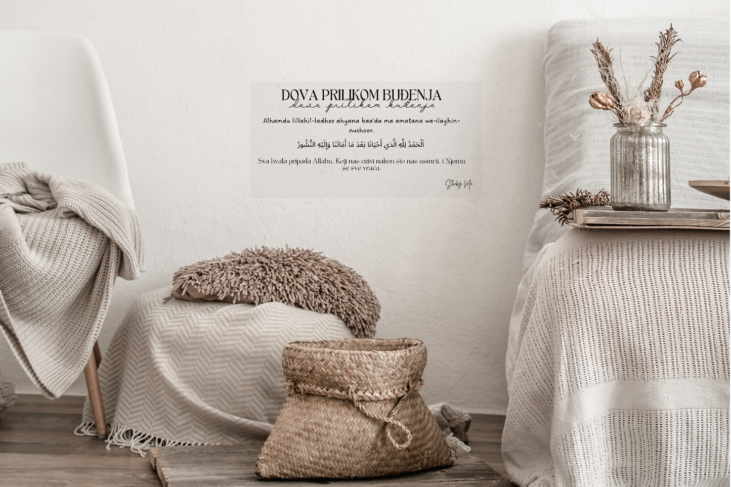 Wandsticker "10 Duas" (Arabisch - Bosnisch)