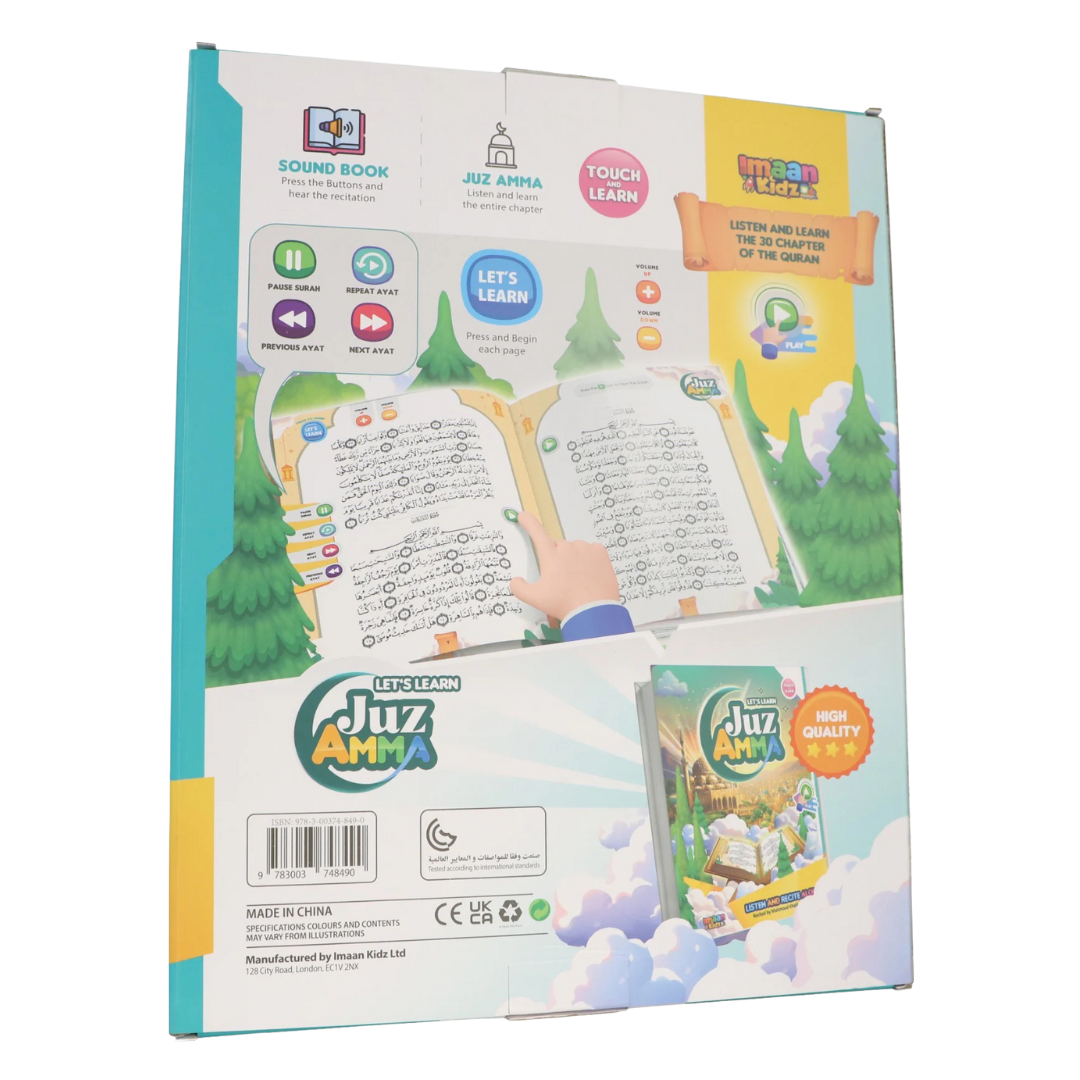 Juz Amma Soundbuch