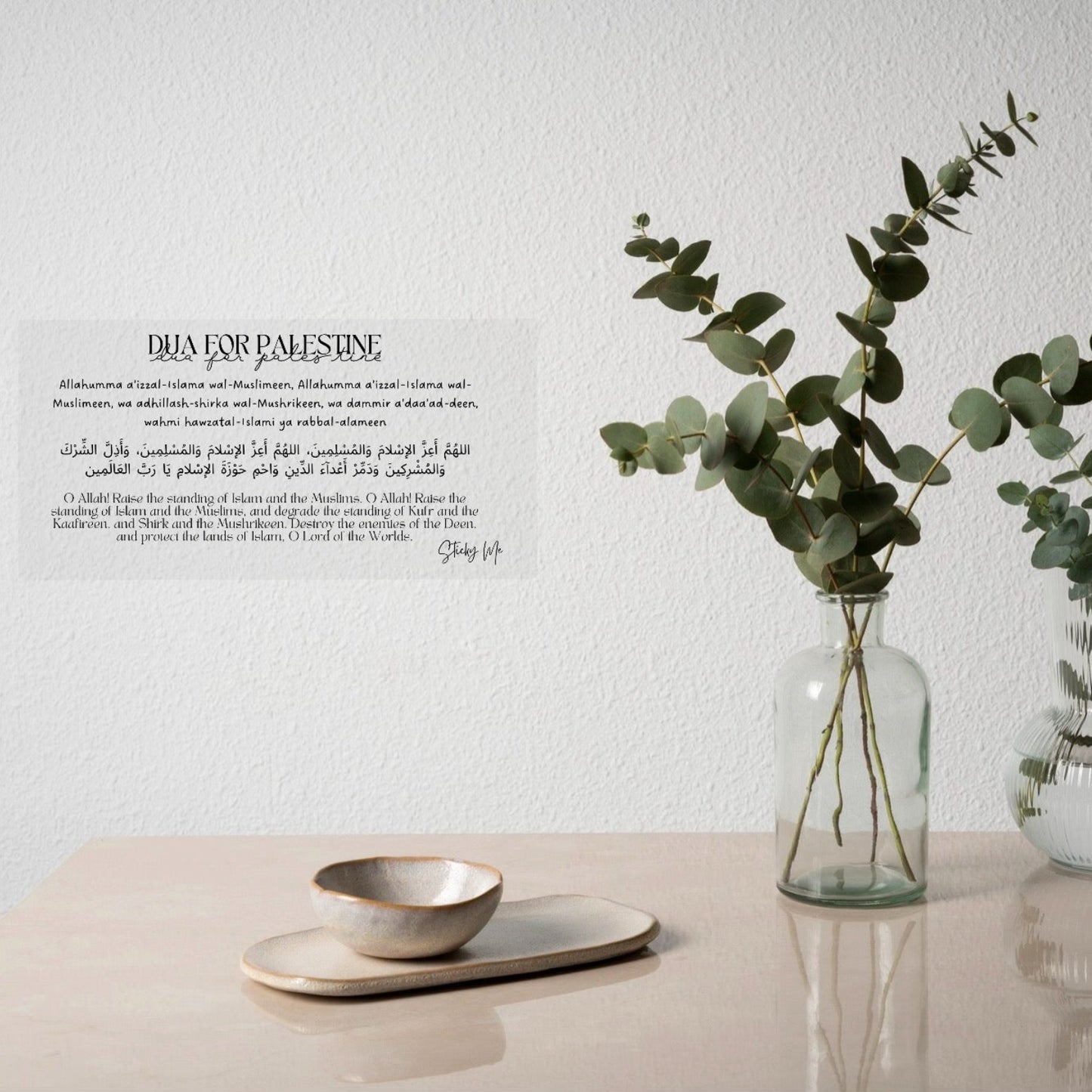 "Dua for Pal." (Arabisch - Englisch)