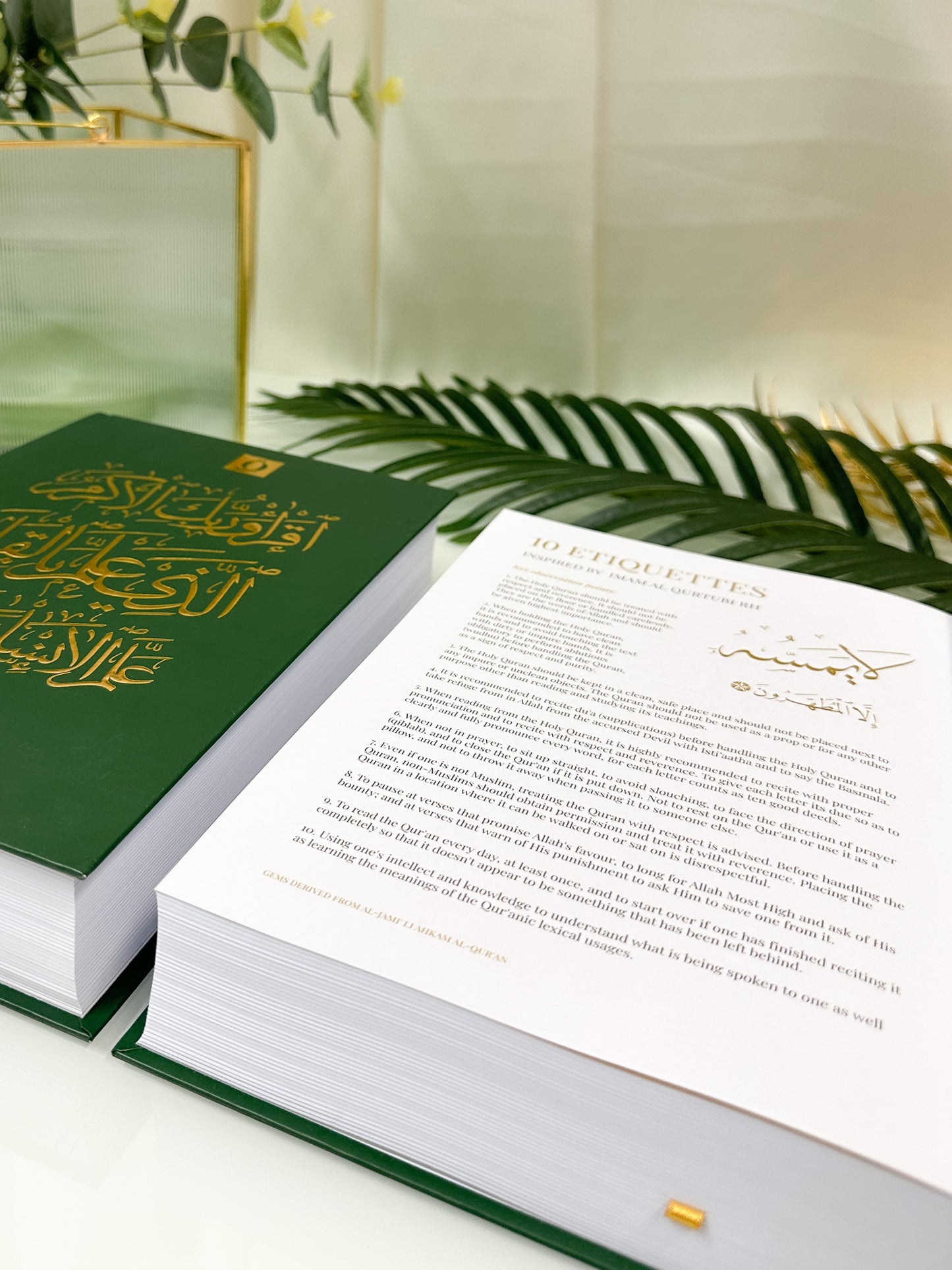 Quran Trace - dein Qu'ran zum Nachzeichnen (grün)
