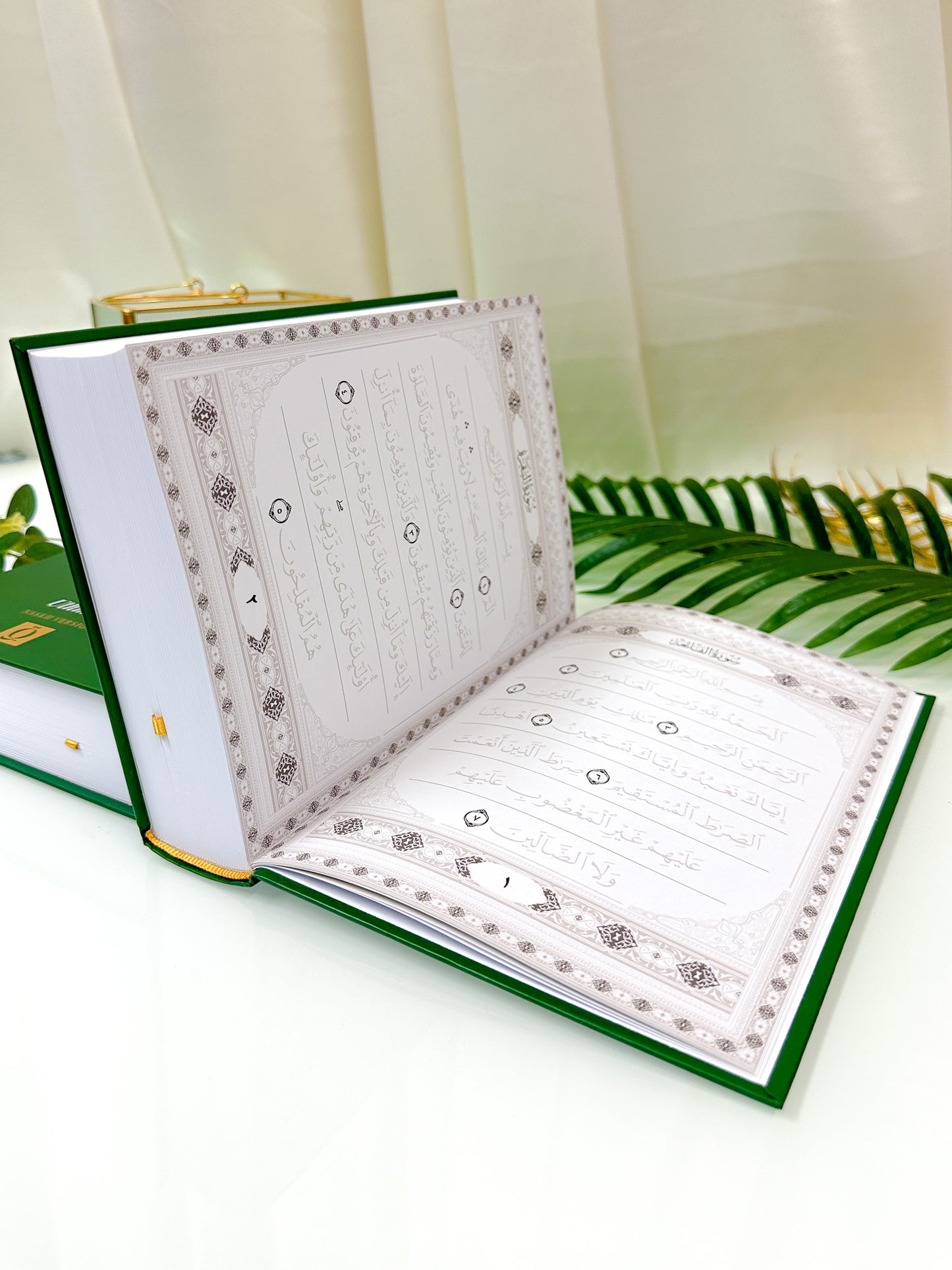Quran Trace - dein Qu'ran zum Nachzeichnen (grün)
