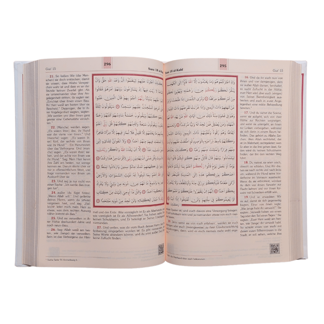 Der edle Qur'an (mit deutscher Übersetzung)
