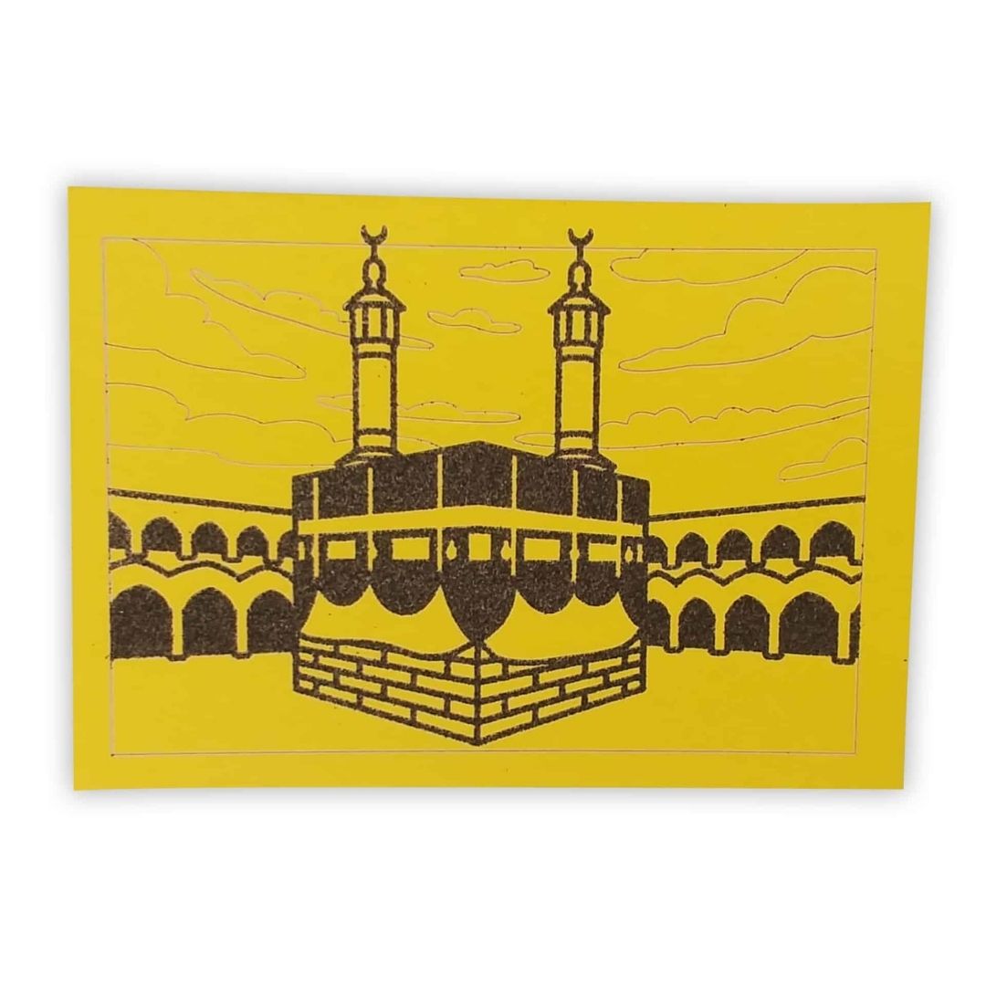 Mein islamisches Sandbild (B-Ware)