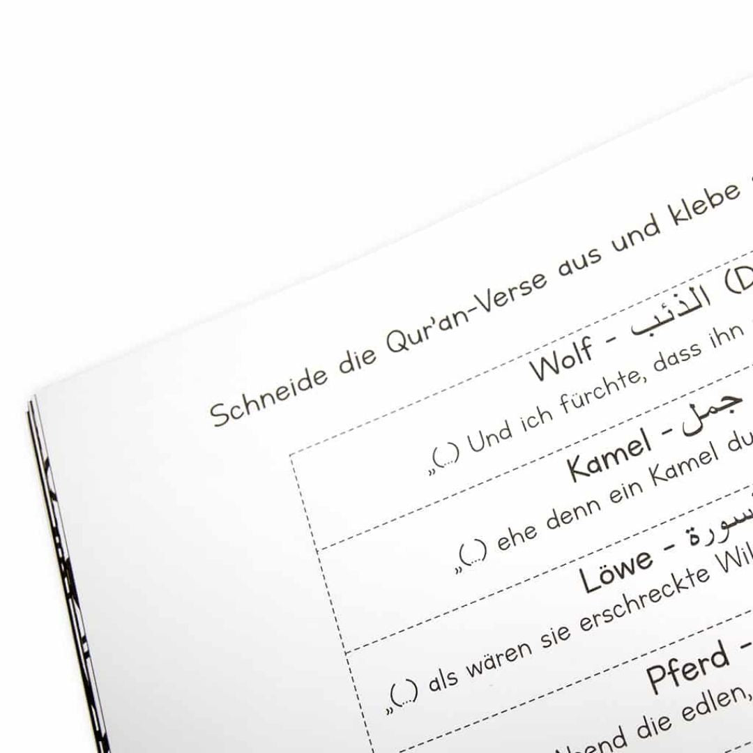Mein islamisches Malbuch (B-Ware)