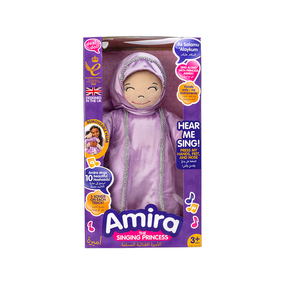"Amira" - die singende Prinzessin