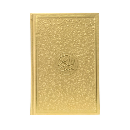 Der edle Qur'an (bunte Seiten)