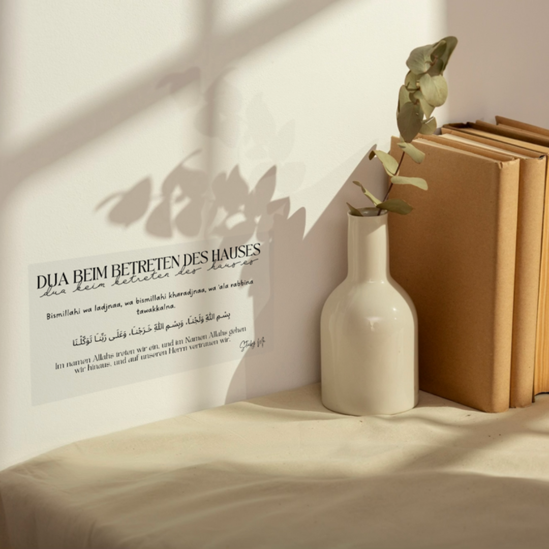 Dua-Wandsticker (Arabisch - Deutsch)