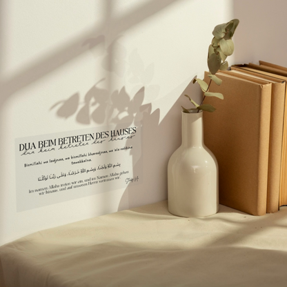 Dua-Wandsticker (Arabisch - Deutsch)