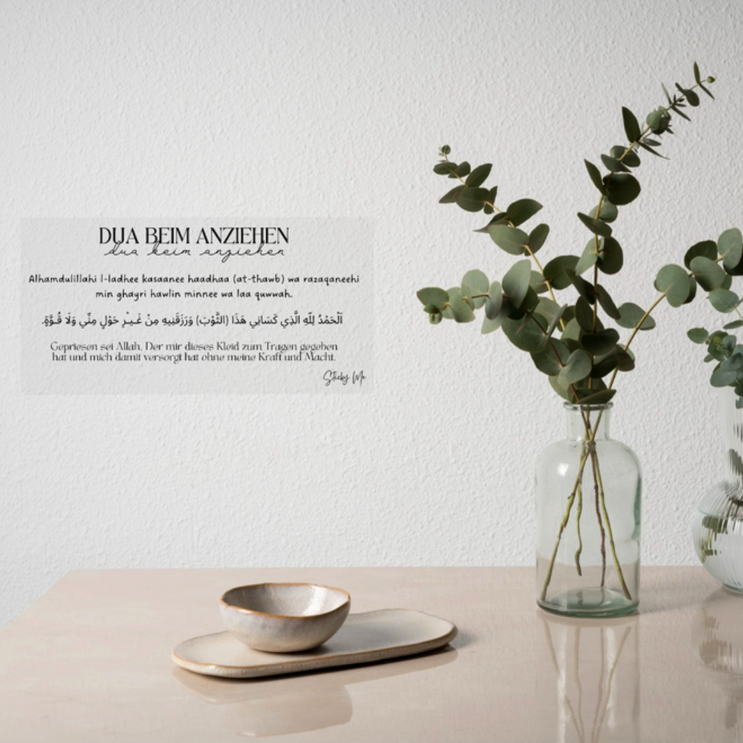 Dua-Wandsticker (Arabisch - Deutsch)