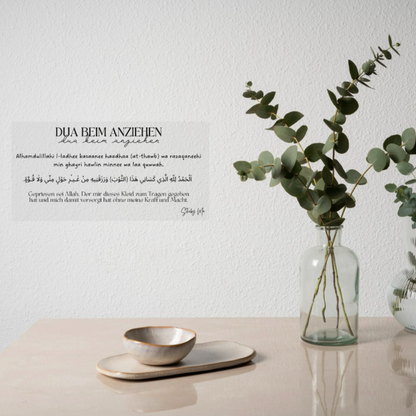 Dua-Wandsticker (Arabisch - Deutsch)