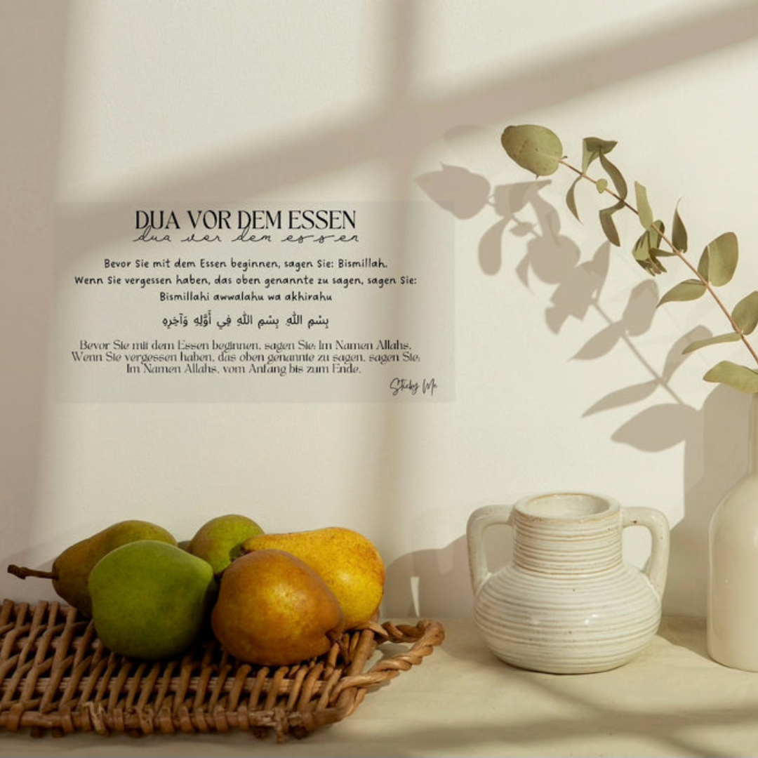 Dua-Wandsticker (Arabisch - Deutsch)