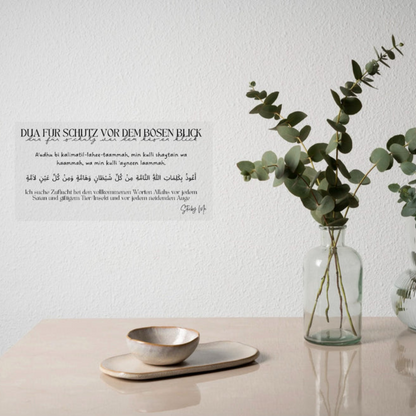 Dua-Wandsticker (Arabisch - Deutsch)