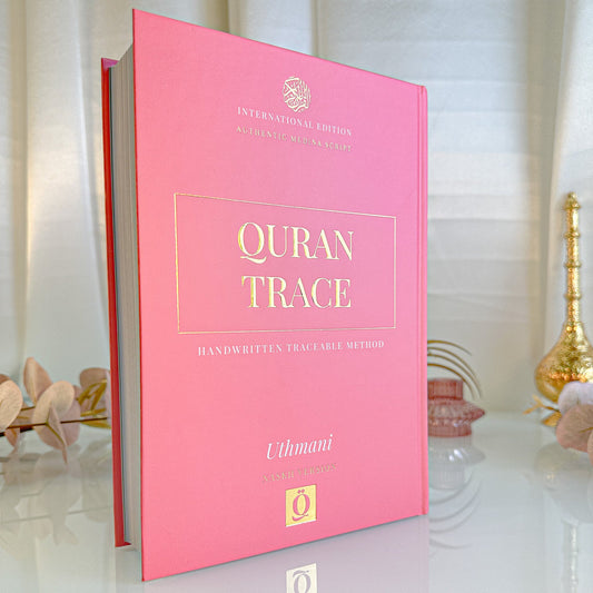 Quran Trace - dein Qu'ran zum Nachzeichnen (rosa) (B-Ware)