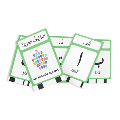 Flashcards "Arabische Vokabeln"