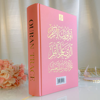 Quran Trace - dein Qu'ran zum Nachzeichnen (rosa) (B-Ware)