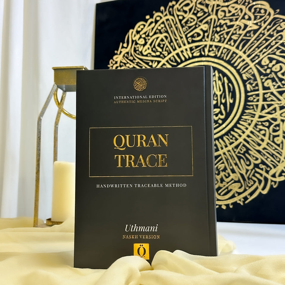 Quran Trace - dein Qu'ran zum Nachzeichnen (schwarz)