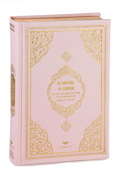 Der edle Qur'an (mit deutscher Übersetzung) (B-Ware!)