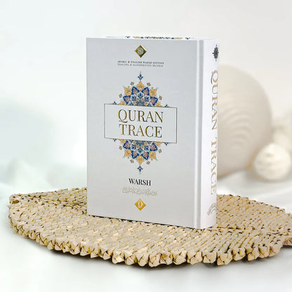 Quran Trace - dein Qu'ran zum Nachzeichnen