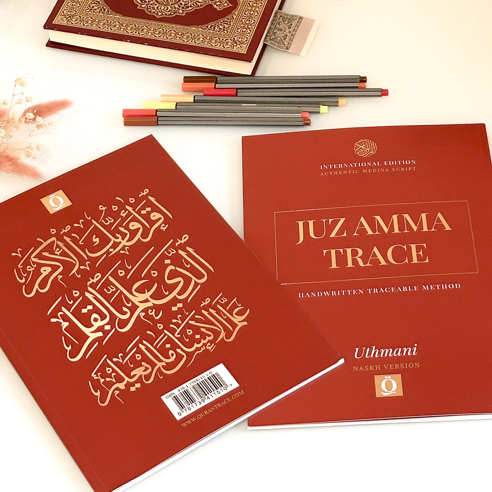 Quran Trace - Juz Amma