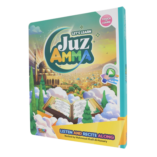 Juz Amma Soundbuch