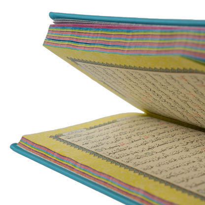 Qur'an für Kinder (bunte Seiten)