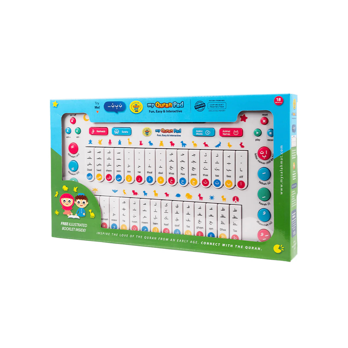 Quran Pad