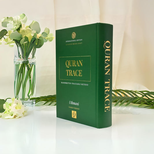Quran Trace - dein Qu'ran zum Nachzeichnen (grün)