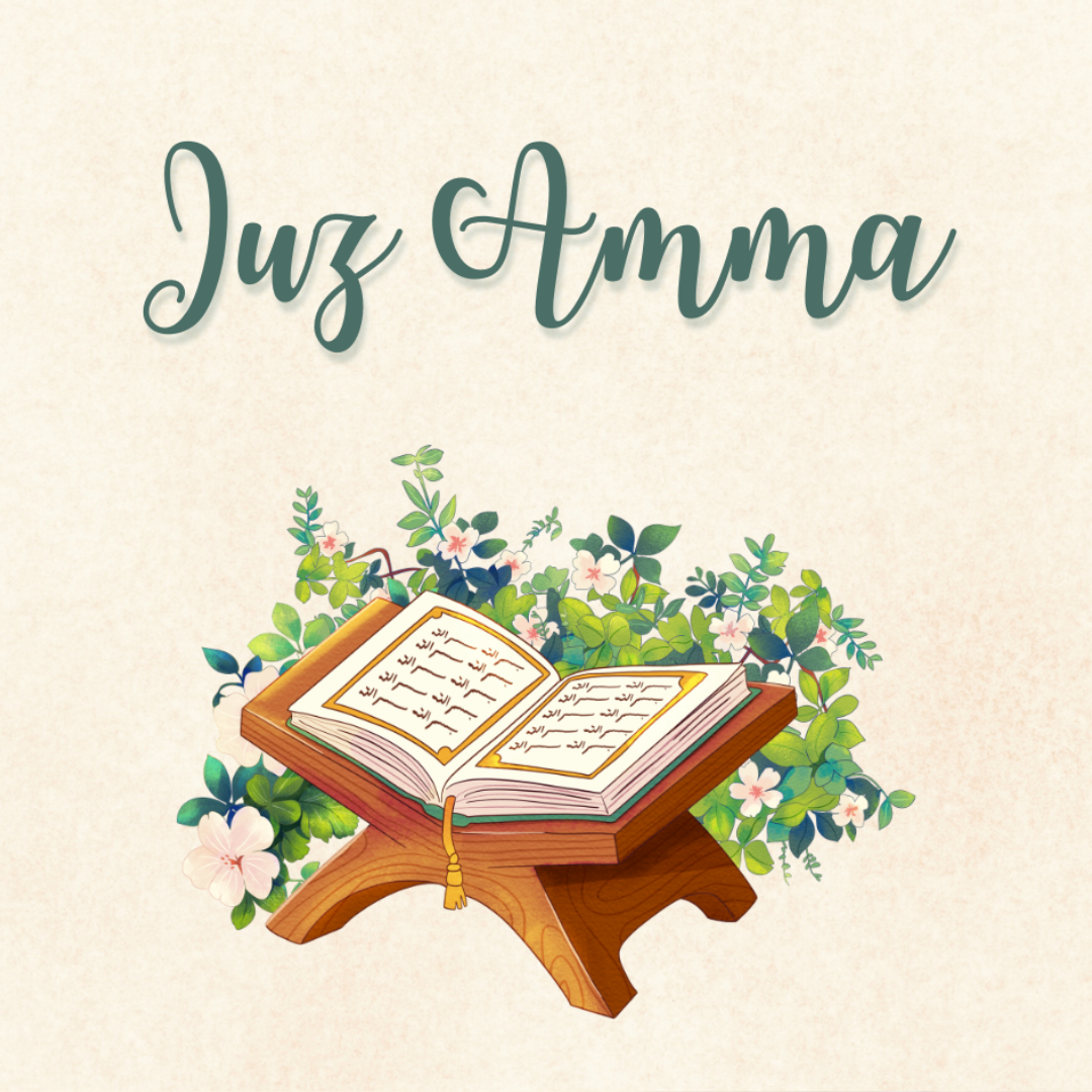 Juz Amma (Download-Datei)