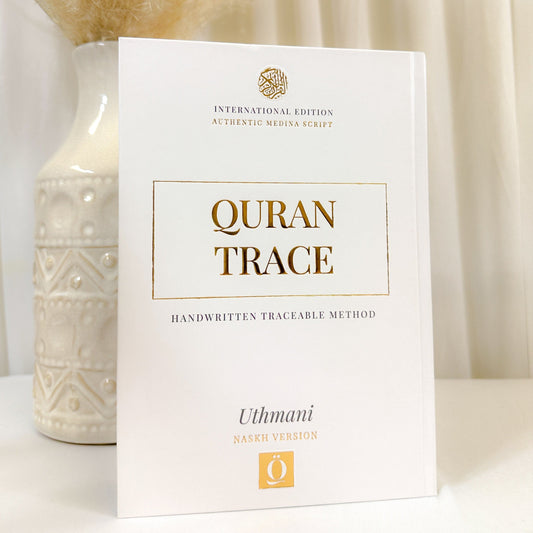 Quran Trace - dein Qu'ran zum Nachzeichnen (weiß) (B-Ware)