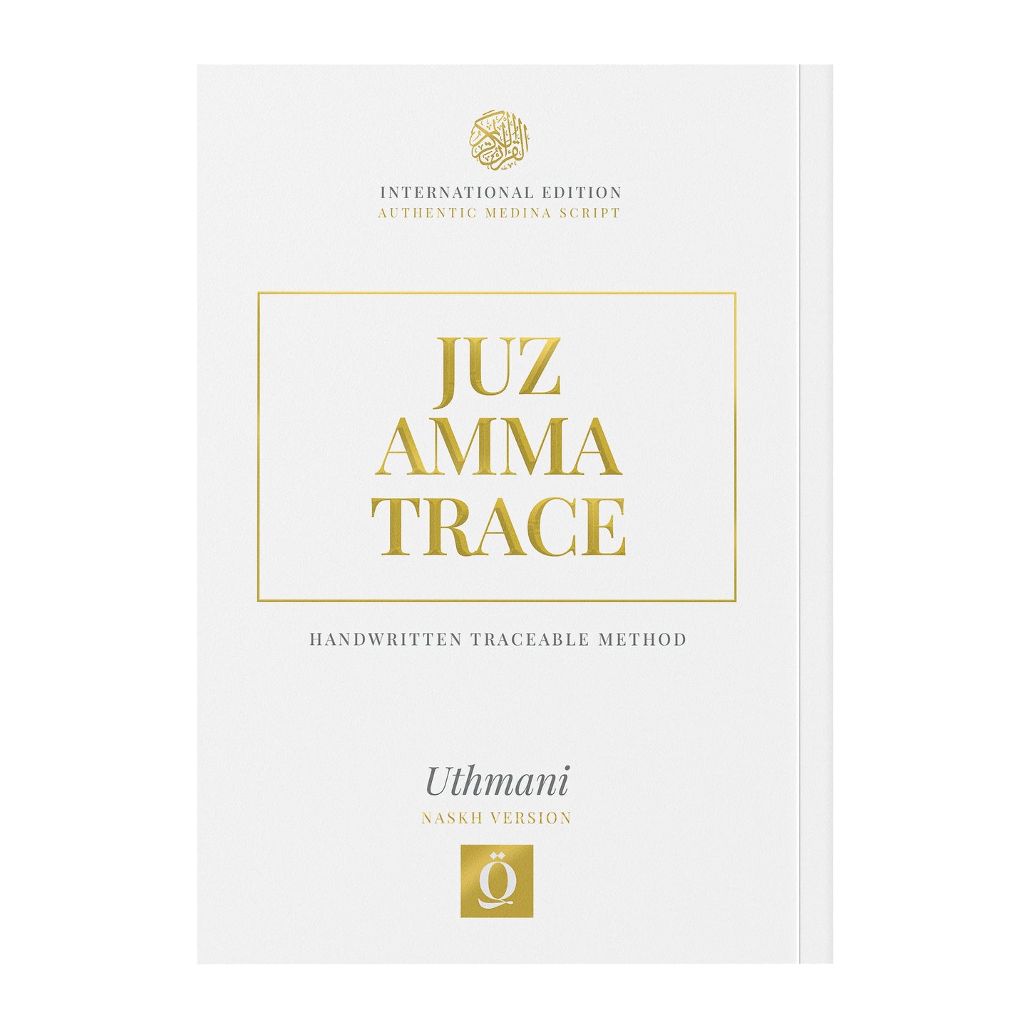 Quran Trace - Juz Amma