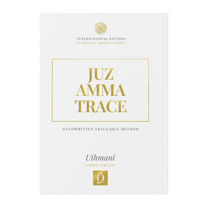 Quran Trace - Juz Amma