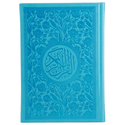 Qur'an für Kinder (bunte Seiten)