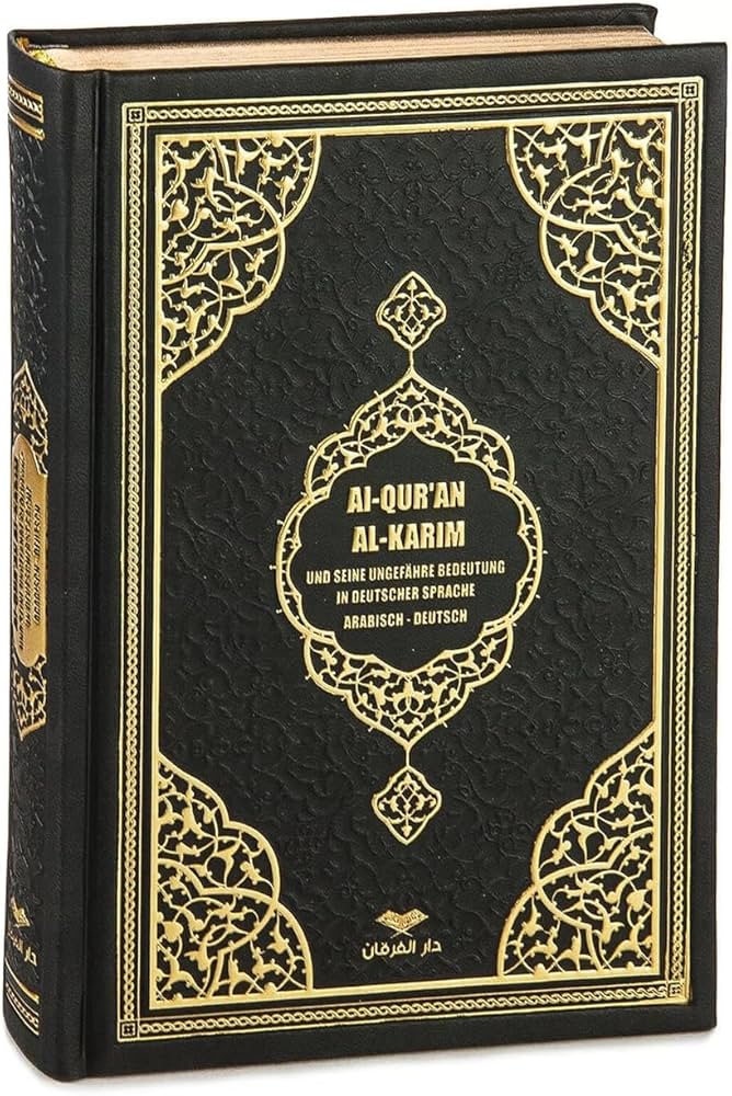 Der edle Qur'an (mit deutscher Übersetzung)