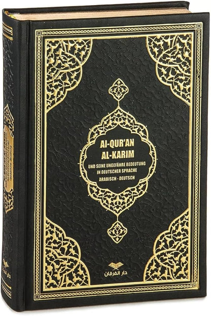 Der edle Qur'an (mit deutscher Übersetzung)