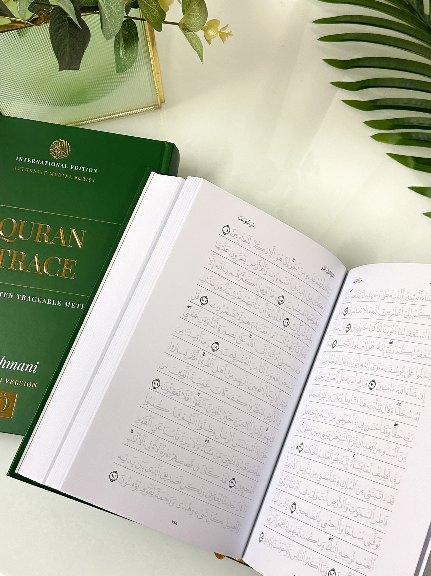 Quran Trace - dein Qu'ran zum Nachzeichnen (grün)