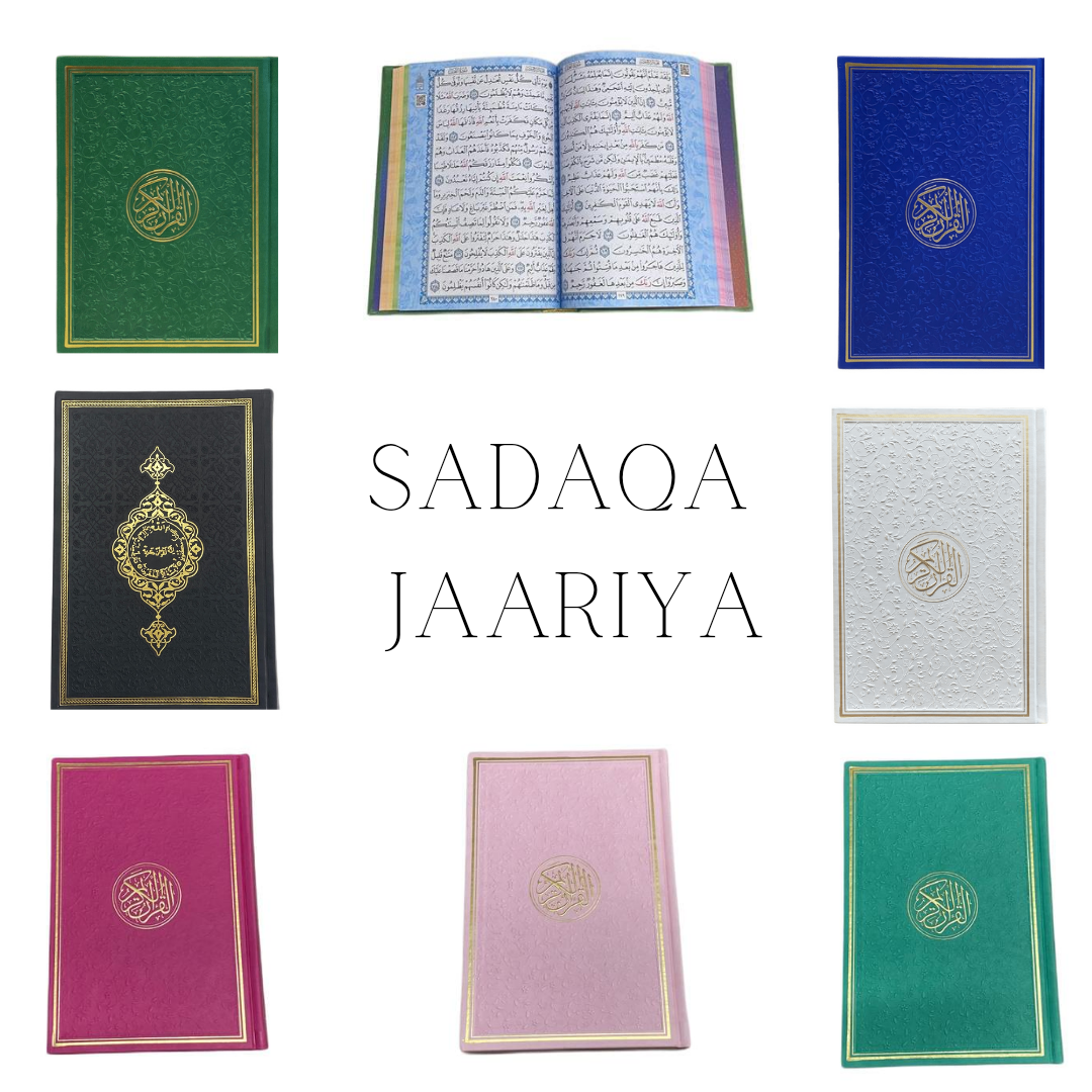 Qur'an Al Kareem SADAQA JAARIYA Projekt