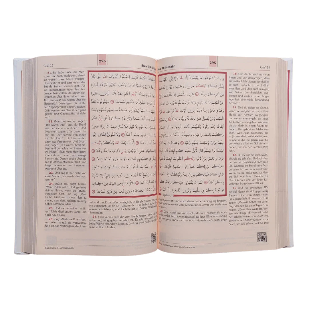 Der edle Qur'an (mit deutscher Übersetzung) (B-Ware!)