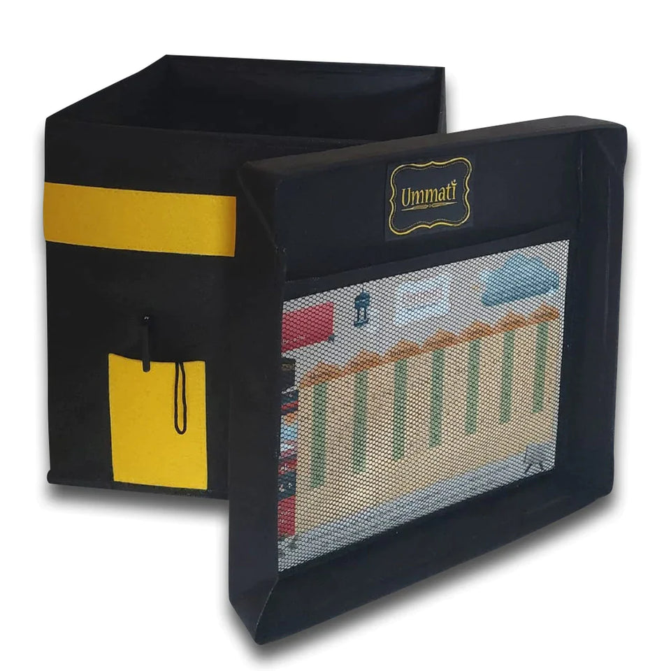 Kaaba-Box (B-Ware)
