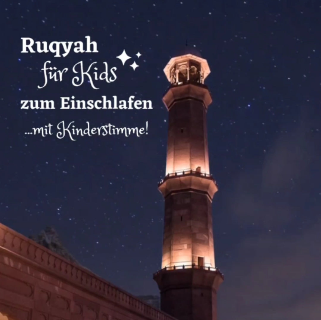 Ruqyah für Kids mit Kinderstimme (Download-Datei)