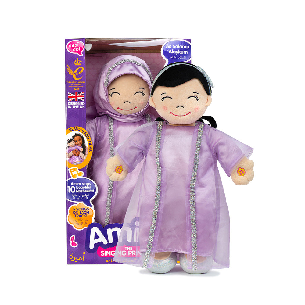 Puppen "Amira" und "Aamina"