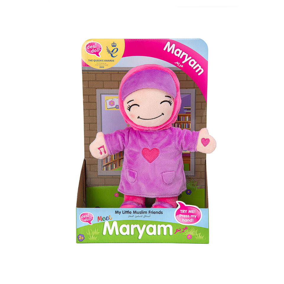 "Maryam"